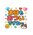 あなたへ贈る見やすいBIG文字スタンプ♡（個別スタンプ：21）