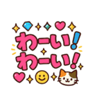 あなたへ贈る見やすいBIG文字スタンプ♡（個別スタンプ：22）
