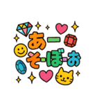 あなたへ贈る見やすいBIG文字スタンプ♡（個別スタンプ：26）