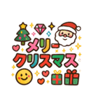 あなたへ贈る見やすいBIG文字スタンプ♡（個別スタンプ：30）