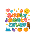 あなたへ贈る見やすいBIG文字スタンプ♡（個別スタンプ：32）