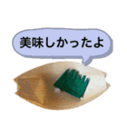 貝獣さん5   おにぎり貝獣とその仲間（個別スタンプ：7）