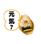 貝獣さん5   おにぎり貝獣とその仲間（個別スタンプ：10）