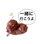 貝獣さん5   おにぎり貝獣とその仲間（個別スタンプ：15）