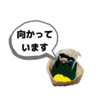 貝獣さん5   おにぎり貝獣とその仲間（個別スタンプ：16）