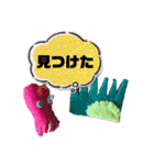 貝獣さん5   おにぎり貝獣とその仲間（個別スタンプ：20）