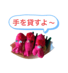 貝獣さん5   おにぎり貝獣とその仲間（個別スタンプ：21）