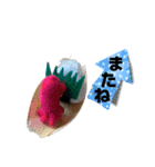 貝獣さん5   おにぎり貝獣とその仲間（個別スタンプ：32）
