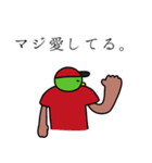 運命カモ？NO、信じていいぜ、俺の愛。（個別スタンプ：31）