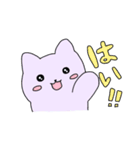 マカロンず2（個別スタンプ：2）