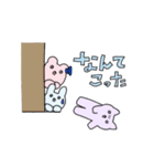 マカロンず2（個別スタンプ：8）