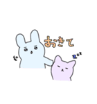 マカロンず2（個別スタンプ：10）
