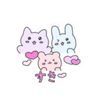 マカロンず2（個別スタンプ：17）