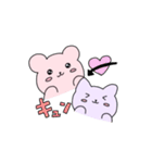 マカロンず2（個別スタンプ：18）