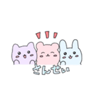 マカロンず2（個別スタンプ：22）