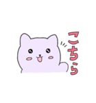 マカロンず2（個別スタンプ：27）