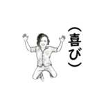 とある男性の日常（個別スタンプ：3）