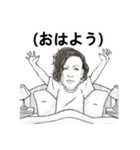 とある男性の日常（個別スタンプ：9）