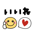 手書きデカ文字♡スマイルにこちゃん（個別スタンプ：7）