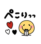 手書きデカ文字♡スマイルにこちゃん（個別スタンプ：9）