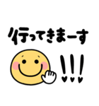 手書きデカ文字♡スマイルにこちゃん（個別スタンプ：10）