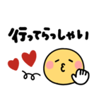 手書きデカ文字♡スマイルにこちゃん（個別スタンプ：11）