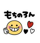手書きデカ文字♡スマイルにこちゃん（個別スタンプ：12）