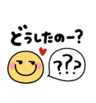 手書きデカ文字♡スマイルにこちゃん（個別スタンプ：13）