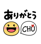 手書きデカ文字♡スマイルにこちゃん（個別スタンプ：14）