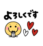 手書きデカ文字♡スマイルにこちゃん（個別スタンプ：15）
