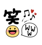 手書きデカ文字♡スマイルにこちゃん（個別スタンプ：16）