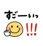 手書きデカ文字♡スマイルにこちゃん（個別スタンプ：18）