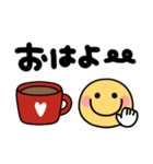 手書きデカ文字♡スマイルにこちゃん（個別スタンプ：20）