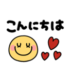 手書きデカ文字♡スマイルにこちゃん（個別スタンプ：21）