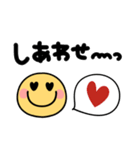 手書きデカ文字♡スマイルにこちゃん（個別スタンプ：24）