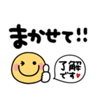 手書きデカ文字♡スマイルにこちゃん（個別スタンプ：25）