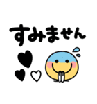 手書きデカ文字♡スマイルにこちゃん（個別スタンプ：29）