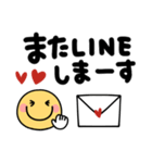 手書きデカ文字♡スマイルにこちゃん（個別スタンプ：31）