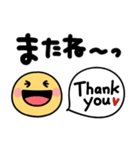 手書きデカ文字♡スマイルにこちゃん（個別スタンプ：32）