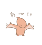 ぽわぽわ〜ず3（個別スタンプ：9）