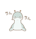 ぽわぽわ〜ず3（個別スタンプ：20）