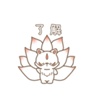 ぽわぽわ〜ず3（個別スタンプ：27）