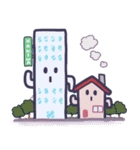 おやこハニワスタンプvol.2（個別スタンプ：7）