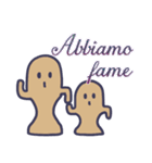 おやこハニワスタンプvol.2（個別スタンプ：17）