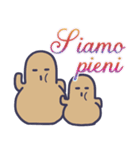 おやこハニワスタンプvol.2（個別スタンプ：18）