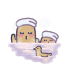 おやこハニワスタンプvol.2（個別スタンプ：21）