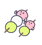 おやこハニワスタンプvol.2（個別スタンプ：26）