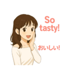 ユウカの使うスタンプ 修正版（個別スタンプ：16）