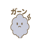 使いやすいもくもくワモンの気配スタンプ（個別スタンプ：6）