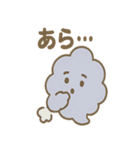 使いやすいもくもくワモンの気配スタンプ（個別スタンプ：8）